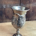 Silver Plate Chalice Footed Cup Grape Bunches Vine