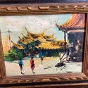 Vintage Painting Taipei Taiwan on Board Village w 