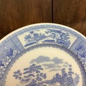 Blue White Asian Chinese Design Plate Syracuse Chi