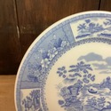 Blue White Asian Chinese Design Plate Syracuse Chi