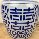 Double Happiness Ginger Jar w Lid Blue White Asian