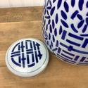 Double Happiness Ginger Jar w Lid Blue White Asian