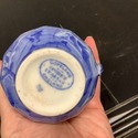 Copeland Spode Small Creamer Pitcher Blue White Tr