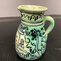 Pottery Pitcher Santa Fe Puente Madrid Spain Resta