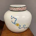 Este Ce Made in Italy for Tiffany Ginger Jar Urn H