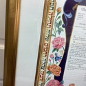 Framed Blank Shir Hashirim Ketubah by Amalya Nini 