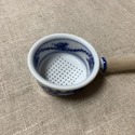 Antique German Porcelain Strainer Pierced Ladle Cu