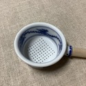 Antique German Porcelain Strainer Pierced Ladle Cu