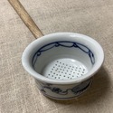 Antique Blue Onion Pierced Cup Tea Strainer Long W