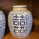 Pair Blue White Ginger Jars Double Double Happines
