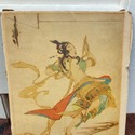 The Dance Print Pencil Signed Elyse Ashe Lord Asia
