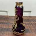 Art Nouveau Vase Amethyst Purple Glass Gold Enamel