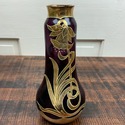 Art Nouveau Vase Amethyst Purple Glass Gold Enamel