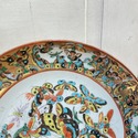 1000 Butterflies Chinese Export Plate 8.5" Colorfu