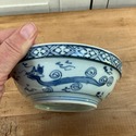 Japanese Imari Ware Bowl White Blue Chang Ming fu 