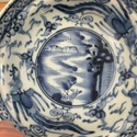 Japanese Imari Ware Bowl White Blue Chang Ming fu 
