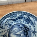 Japanese Imari Ware Bowl White Blue Chang Ming fu 