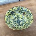 Chinese Yellow Famille Rose Small Bowl 4 5/8" Wide