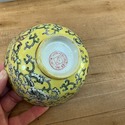 Chinese Yellow Famille Rose Small Bowl 4 5/8" Wide