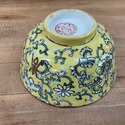 Chinese Yellow Famille Rose Small Bowl 4 5/8" Wide
