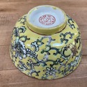 Chinese Yellow Famille Rose Small Bowl 4 5/8" Wide