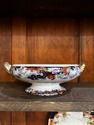 Ridgway Imari Corey Hill Footed Tureen Round Bowl 
