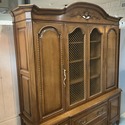 Auffrey & Co Fine French Furniture China Cabinet S