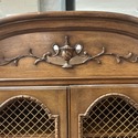 Auffrey & Co Fine French Furniture China Cabinet S
