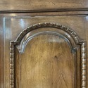 Auffrey & Co Fine French Furniture China Cabinet S