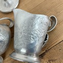 Hammered Aluminum Sugar and Creamer Set Chrysanthe