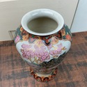 Asian Vase Japanese Satsuma Peacock Gilded Floral 
