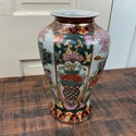 Asian Vase Japanese Satsuma Peacock Gilded Floral 