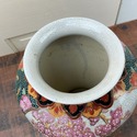 Asian Vase Japanese Satsuma Peacock Gilded Floral 