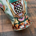 Asian Vase Japanese Satsuma Peacock Gilded Floral 