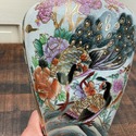 Asian Vase Japanese Satsuma Peacock Gilded Floral 
