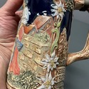 German Stein Gerz Gerzit Pewter Lid Flirting Coupl
