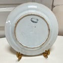 Antique Dinner Plate Brown Blue Transferware R. Pi