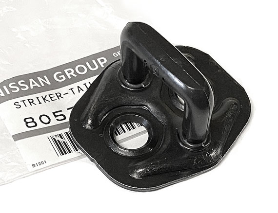 300ZX (Z32) Door Striker, 1990-1996, OEM NEW! | eBay