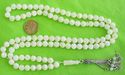 Click here to view item details