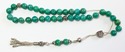 Click here to view item details