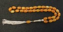 Click here to view item details