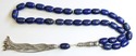 Click here to view item details