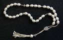 Click here to view item details