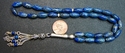 Click here to view item details