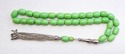 Click here to view item details