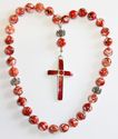 Click here to view item details