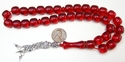 Click here to view item details