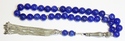 Click here to view item details