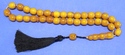 Click here to view item details