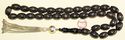 Click here to view item details